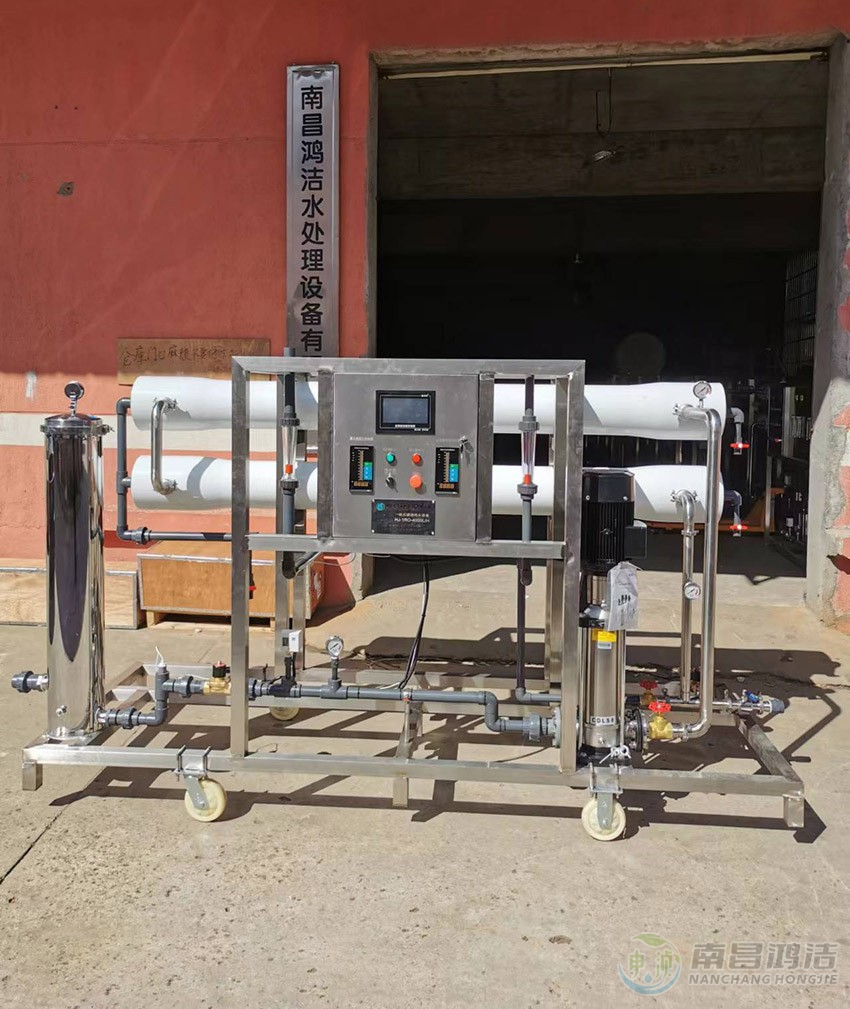 4.0噸一級反滲透主機
